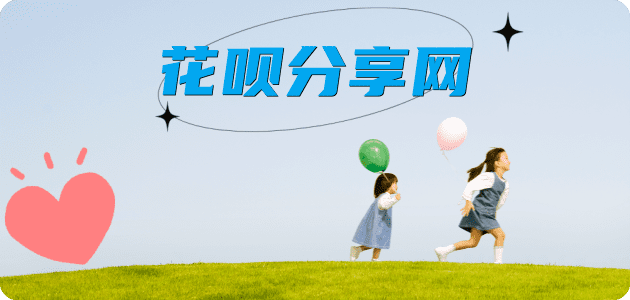 保山信用卡怎么提现出来，支付宝信用卡怎么TAO现？信用卡提现靠谱商家-信用卡网